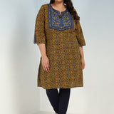 Navy Round Neck Straight Fit kurti with Patch Work